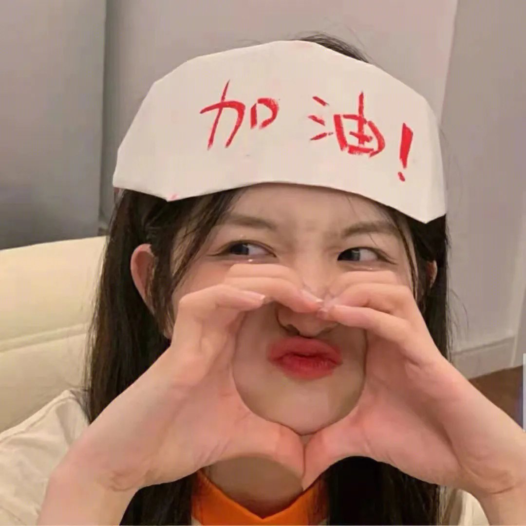 微不足道的人们